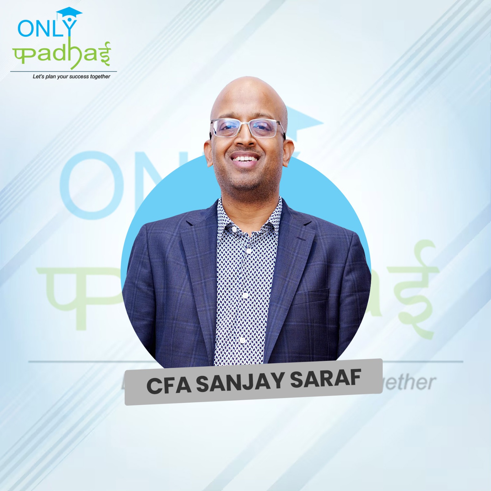 1744095201-CFA SANJAY SARAF.jpeg